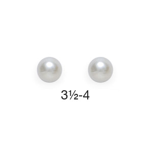 9ct White Pearl Stud Earrings